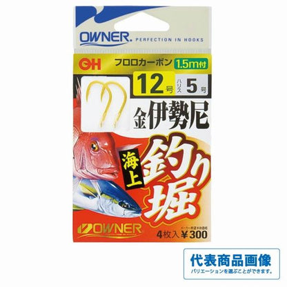 海つり掘金伊勢尼1.5ｍ手巻 オーナー