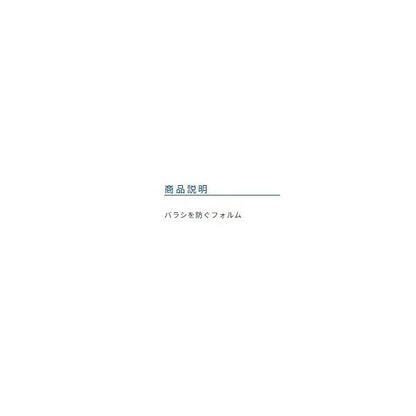 OHニジマス オーナー 秋の大感謝祭