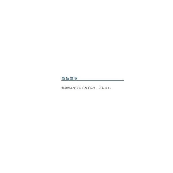 糸付き 白 流線ケン付 オーナー 秋の大感謝祭