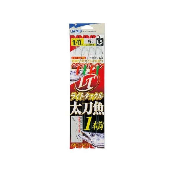 ライトタックル太刀魚1本 オーナー