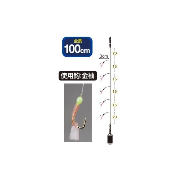 S－6206 豆アジサビキ完全セット オーナー 釣り人応援セール