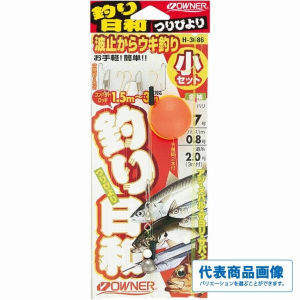 波止からウキ釣り 釣り日和 オーナー