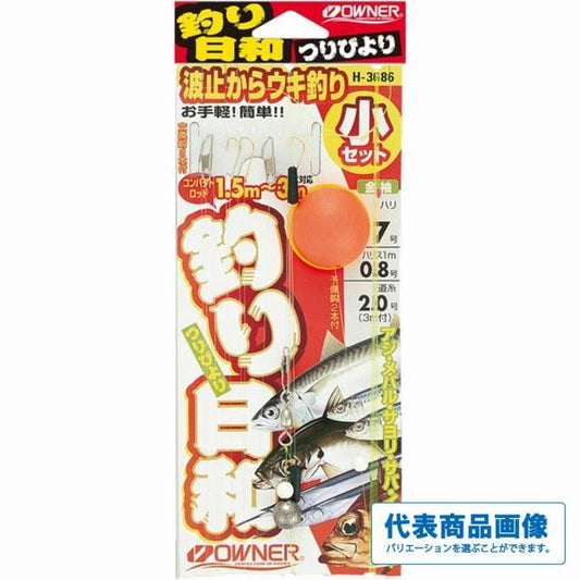 波止からウキ釣り 釣り日和 オーナー