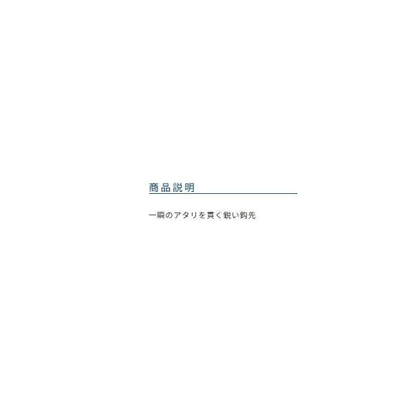 OH 金ワカサギ オーナー
