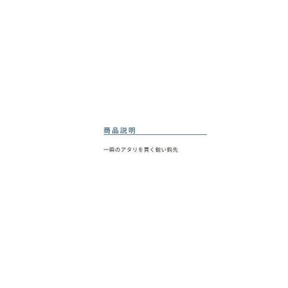 OH 金ワカサギ オーナー