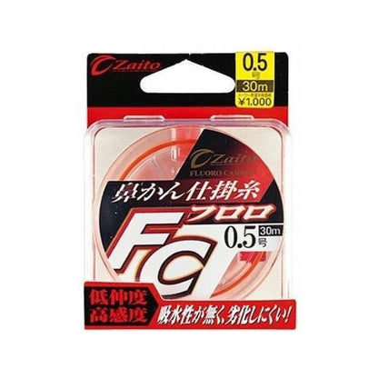 ザイト 鼻かん仕掛糸FC 30m ザイト 釣り人応援セール