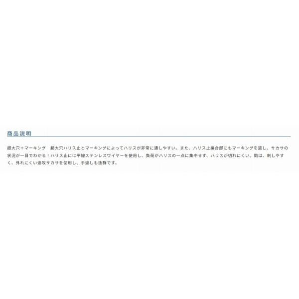 一体マークサカサ バラ オーナー 秋の大感謝祭