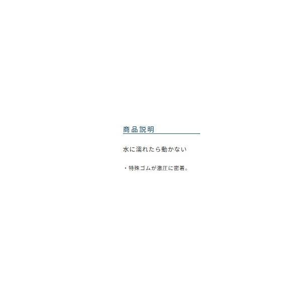 81163激圧ストッパー オーナー