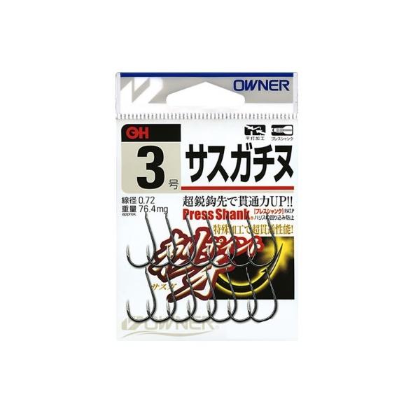 OHサスガチヌ オーナー 秋の大感謝祭