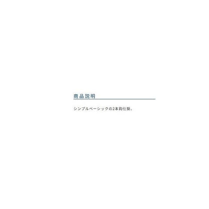 船釣仕掛F-154 オーナー