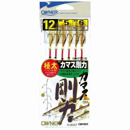 カマス剛力 オーナー