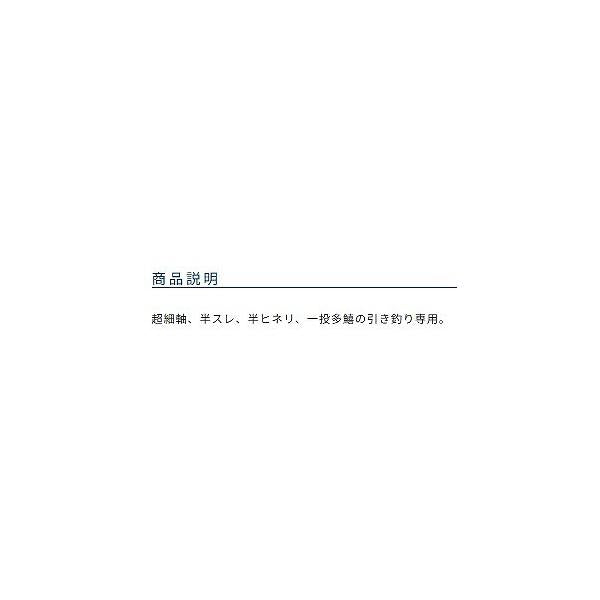 デカパック 茶ジャストキス オーナー 秋の大感謝祭