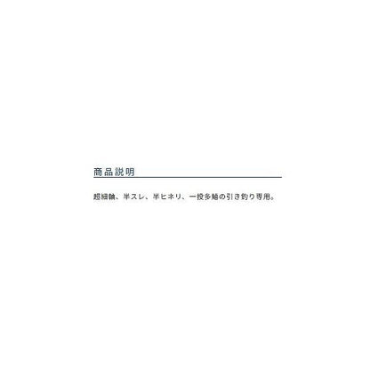 デカパック 茶ジャストキス オーナー 秋の大感謝祭