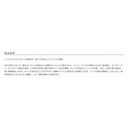 キバ オーナー 継続SALE