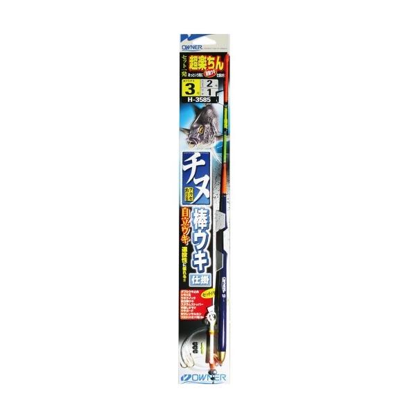 セット一発チヌ棒ウキ仕掛 オーナー