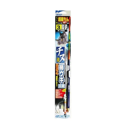 セット一発チヌ棒ウキ仕掛 オーナー