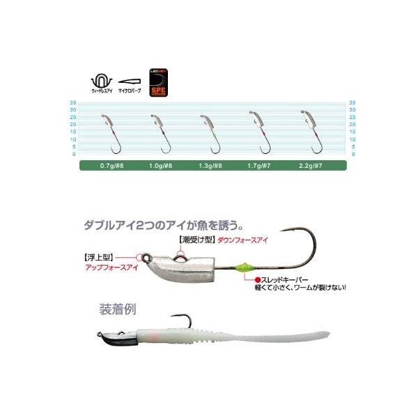 流弾丸 JH－85 カルティバ 秋の大感謝祭