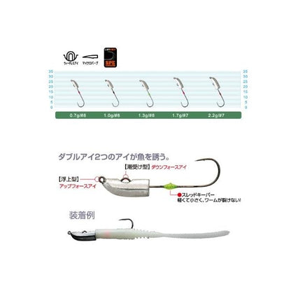 流弾丸 JH－85 カルティバ 秋の大感謝祭