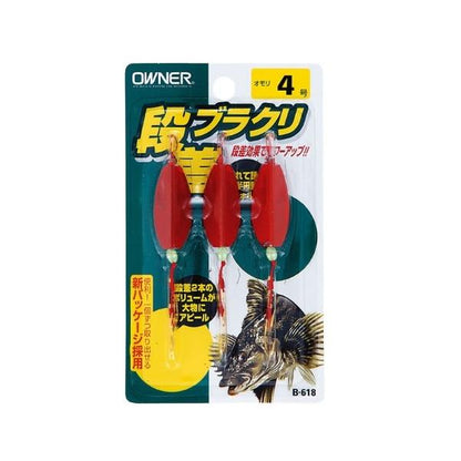 段差ブラクリ オーナー 秋の大感謝祭