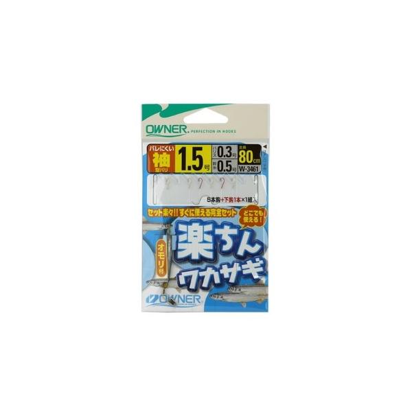 楽ちんワカサギ仕掛 オーナー