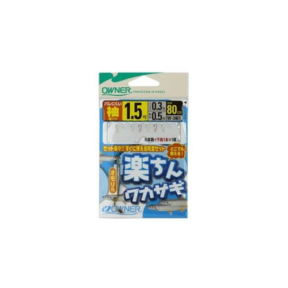 楽ちんワカサギ仕掛 オーナー