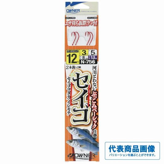 セイゴ仕掛 オーナー