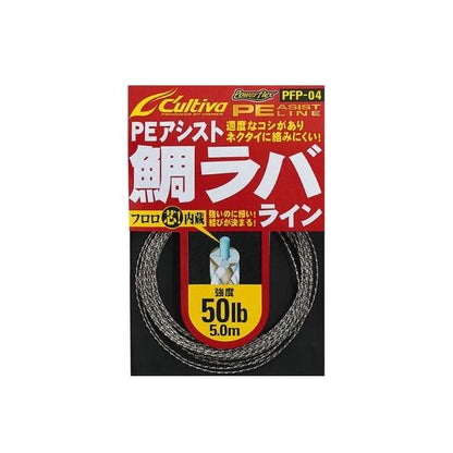 PFP04 鯛ラバライン オーナー 釣り人応援セール