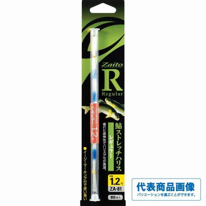 鮎ストレッチハリス レギュラー オーナー