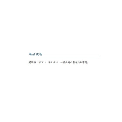 デカパック赤ジャストキス オーナー