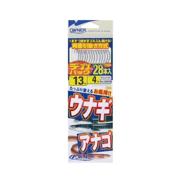 デカパック 糸付うなぎ・アナゴ オーナー