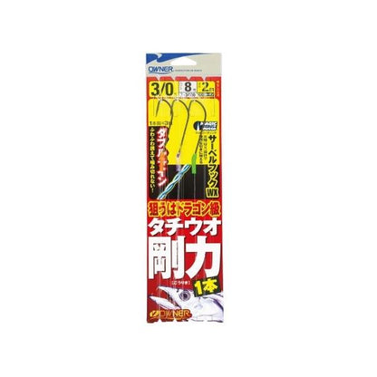 タチウオ剛力 1本 オーナー 釣り人応援セール