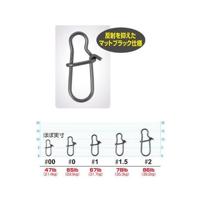 P38剛力スナップ カルティバ