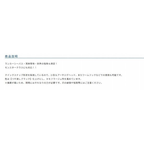 P38剛力スナップ カルティバ