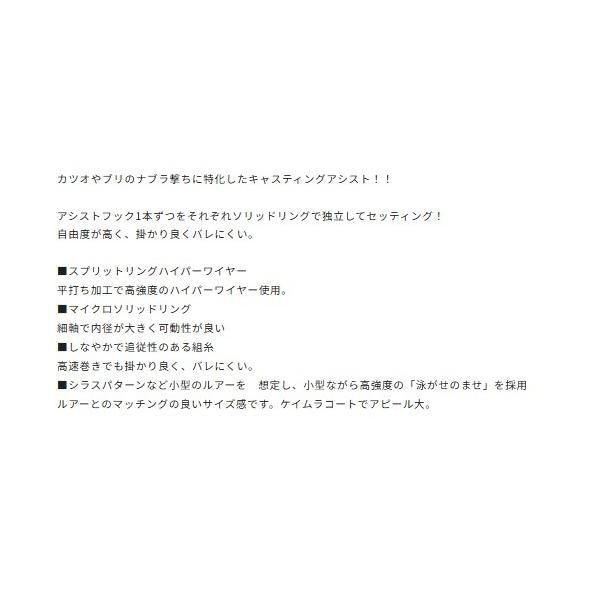 CA01 CTアシストナブラ オーナー 継続SALE