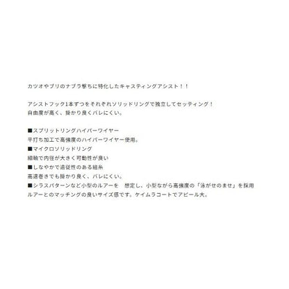 CA01 CTアシストナブラ オーナー 継続SALE