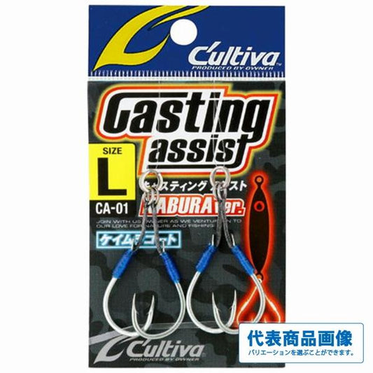 CA01 CTアシストナブラ オーナー 継続SALE
