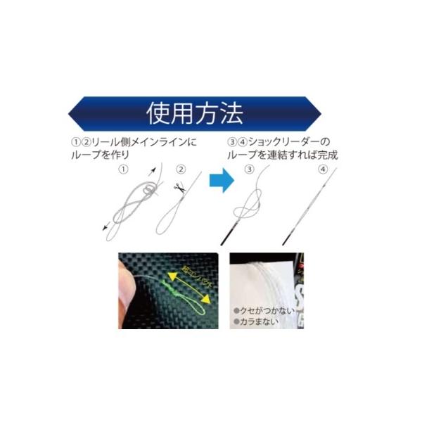 速攻ショアジギリーダーFC カルティバ限定セール 釣り人応援セール