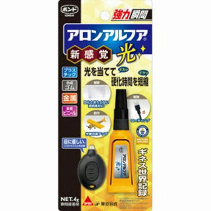 コニシボンド アロンアルファ 光 コニシボンド 秋の大感謝祭