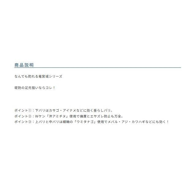 ハイパー五目城 オーナー 秋の大感謝祭