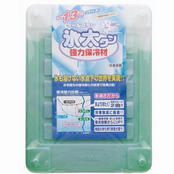 クールプラン 氷太クン 1100Gハード -13ｃ INOAC