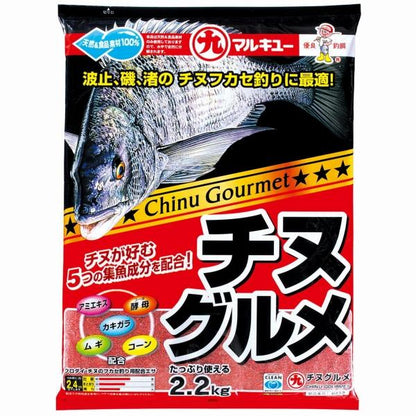 チヌグルメ マルキュー継続SALEB