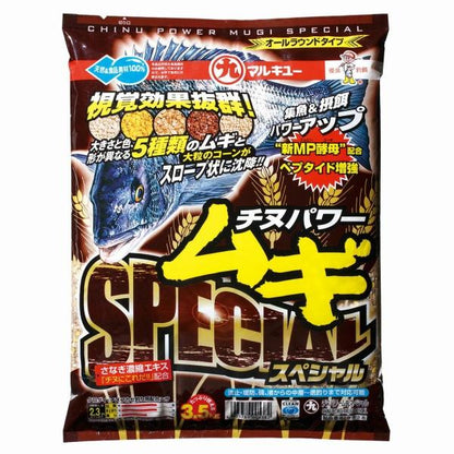 チヌパワー ムギ スペシャル マルキュー継続SALEB