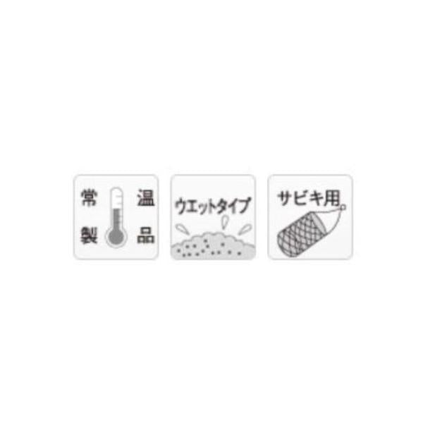 アミヒメ マルキュー