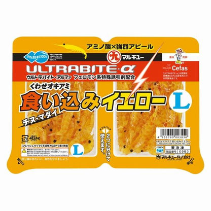 くわせオキアミ食い込み L イエロー マルキュー