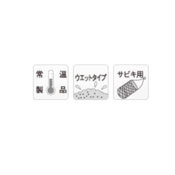 アミ姫 キララ マルキュー