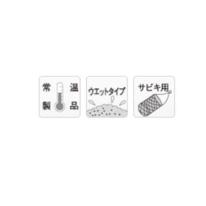 アミ姫 キララ マルキュー
