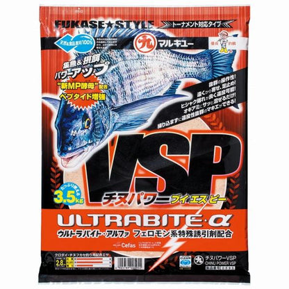 チヌパワーVSP マルキュー継続SALEB