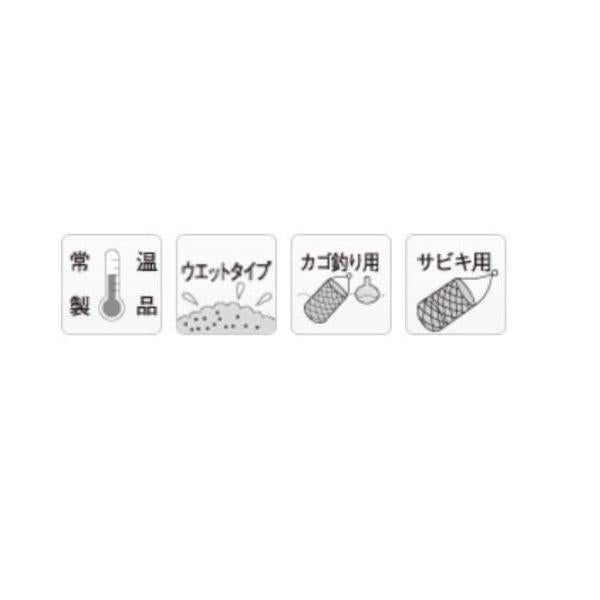 遠投カゴズバッ マルキュー継続SALEA