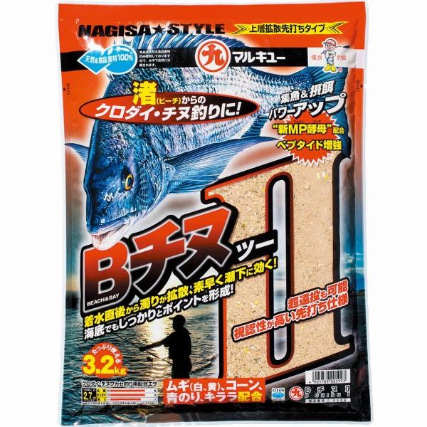 BチヌII マルキュー継続SALEA 秋の大感謝祭
