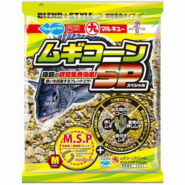 ムギコーンスペシャル マルキュー継続SALEB